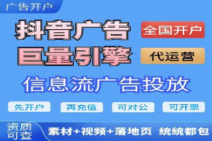 知乎信息流广告如何玩转投放？——多案例解读
